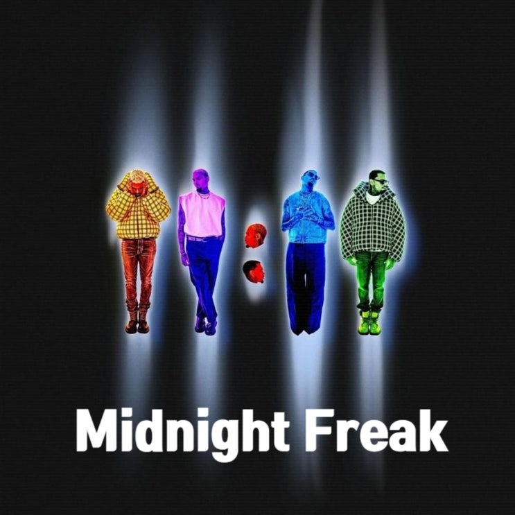  [밤이 되면 앙큼해지는 너️] Midnight Freak - Chris Brown 크리스 브라운 (가사/해석)
