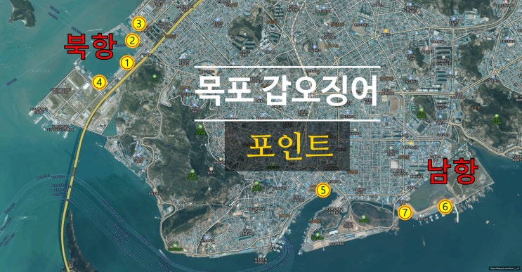 목포 갑오징어 낚시 포인트 워킹  탐사 11월 2주 조행기