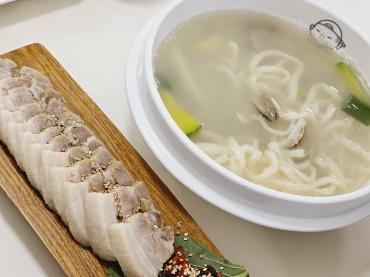 홍대 칼국수 연남동 보쌈 자가제면 럭키 칼국수