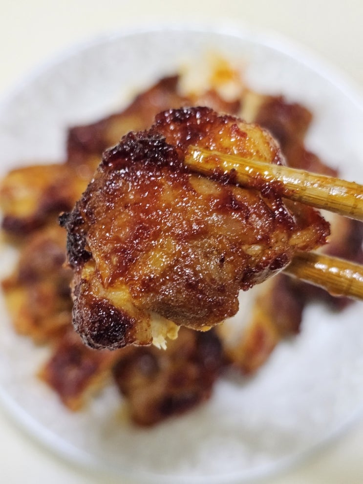 닭다리살 고추장구이 순살 양념 치킨 에어프라이어 요리 레시피