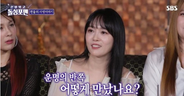 돌싱포맨 <b>이수영 남편</b> 직업부터 나이까지 재조명
