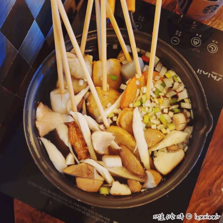 바야흐로 오뎅의 계절 사당역 오뎅바 맛있는뎅 바야흐로 오뎅의 계절 사당역 오뎅바 맛있는뎅