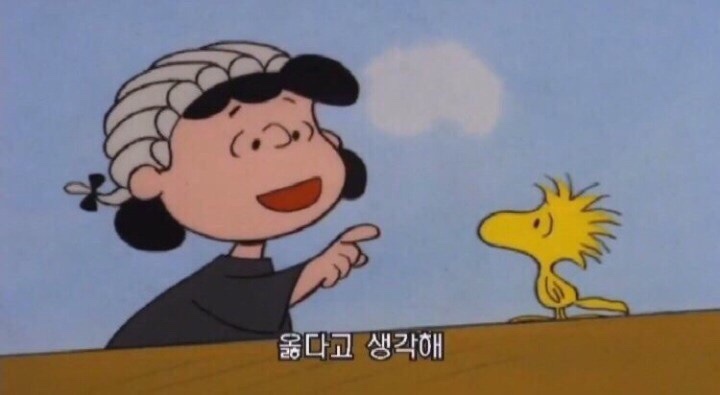  성공하러 미국 갑니다