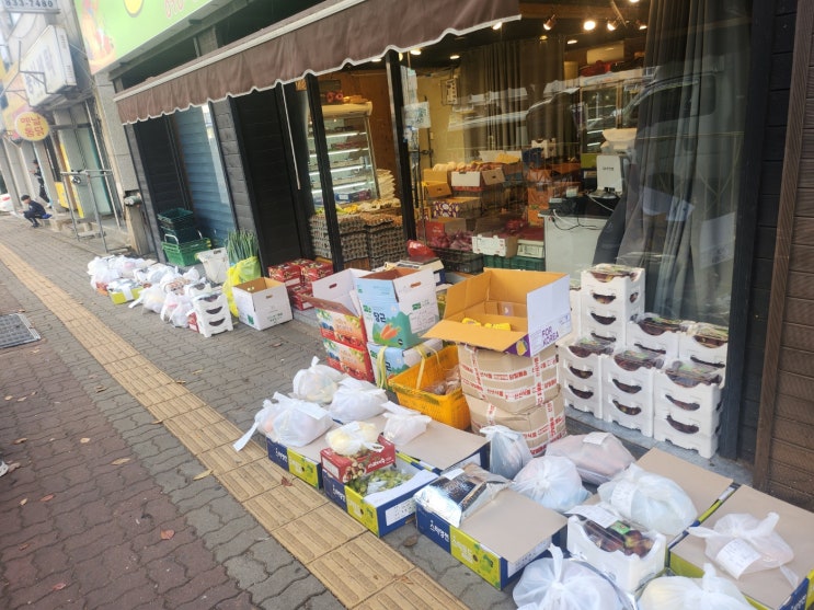  삼천포 과일배달 달고 맛있는 과일 다양한 길거리농부