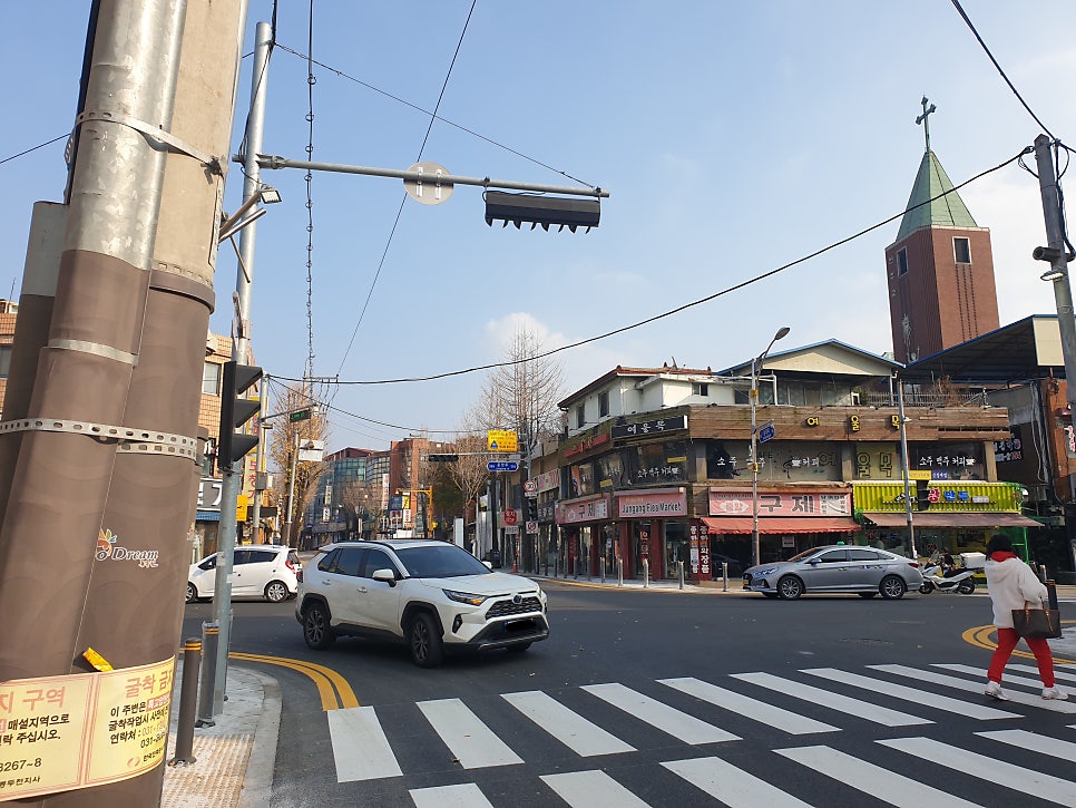 마비노스커피 동두천점 사진 2