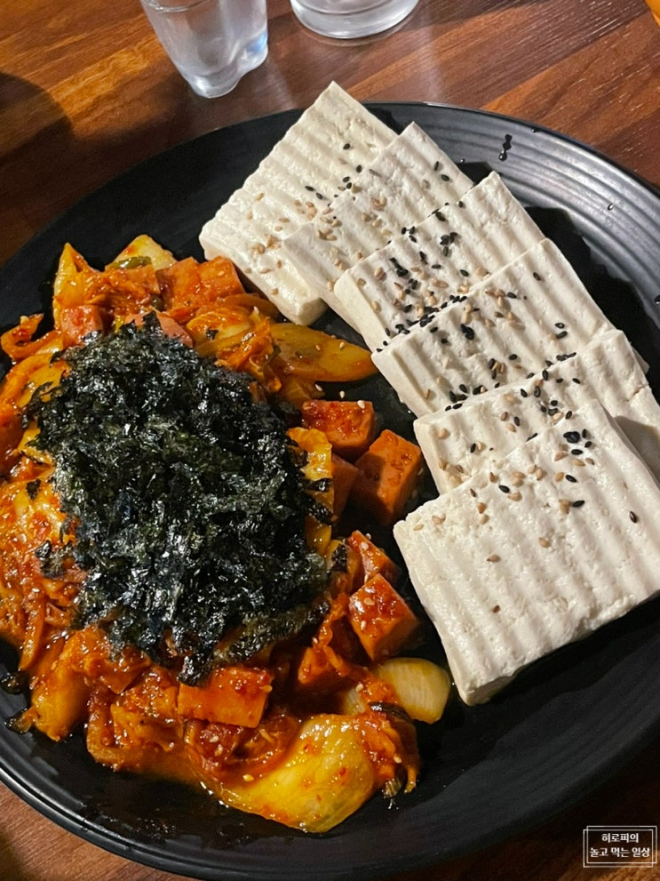  계산동 경인교대 안주맛집 술집 : 계양산술고래