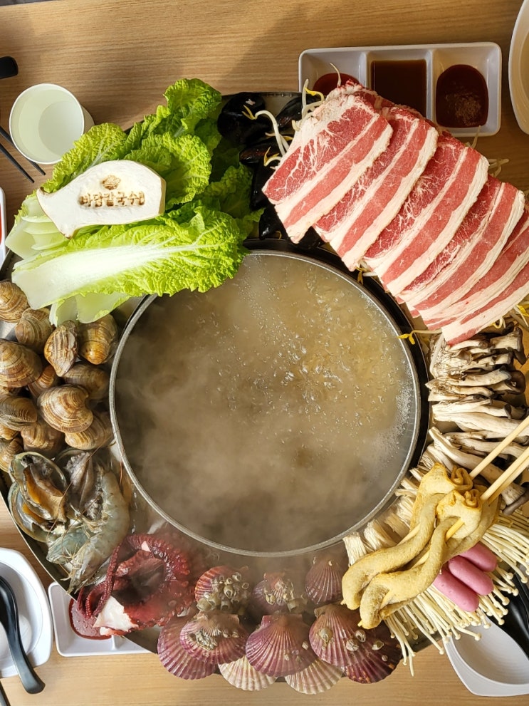  [바담칼국수 본점] 오이도 비주얼 끝장나는 해물칼국수