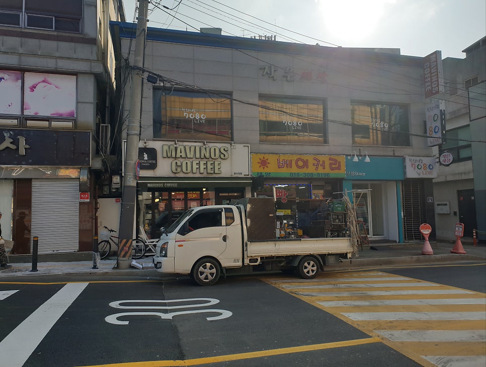 마비노스커피 동두천점 사진 1