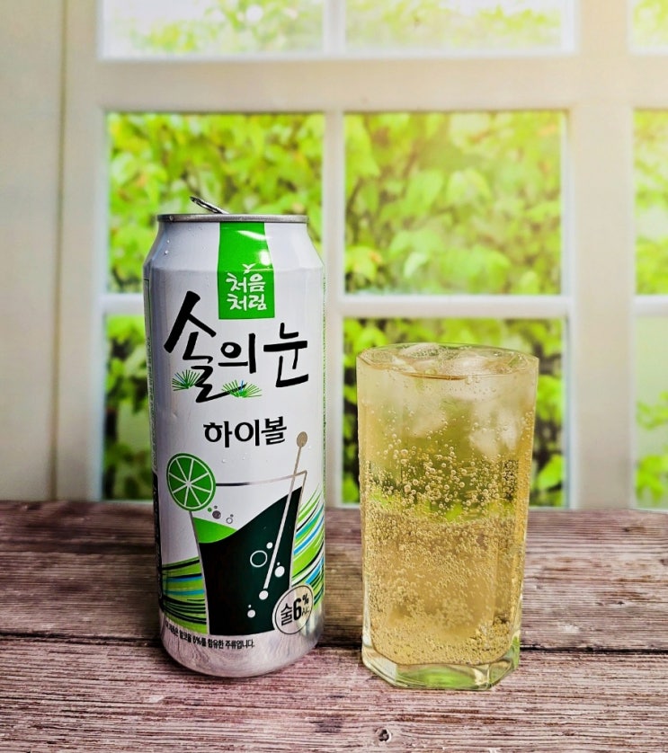 처음처럼 솔의눈 하이볼 도수 맛 편의점 신상 추천! 처음처럼 솔의눈 하이볼 도수 맛 편의점 신상 추천!