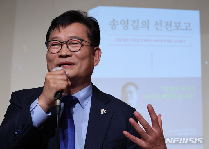  국힘 혁신위, 윤핵관 압박 수위 높여…인요한 "혁신위 해체 없다" / 민주당, 조,추,송 리스크에 곤혹