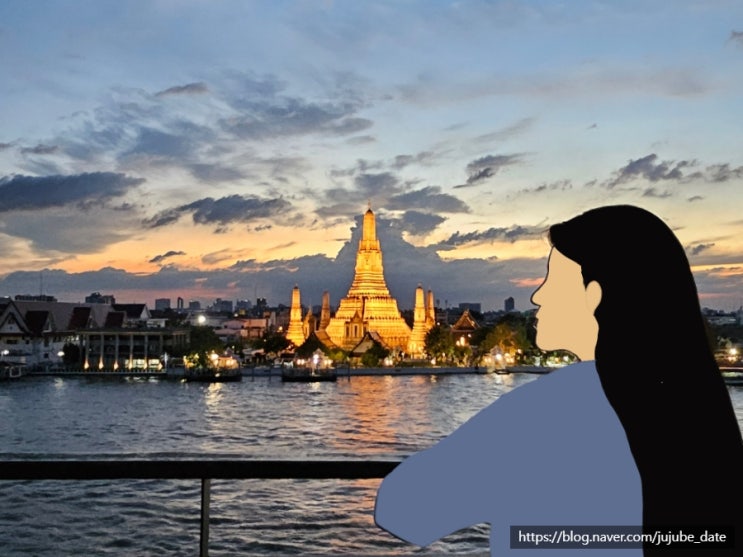 태국 방콕의 왓 아룬 일몰과 야경을 예약 없이 즐길 수 있는 더데크 아모로사 루프탑 바