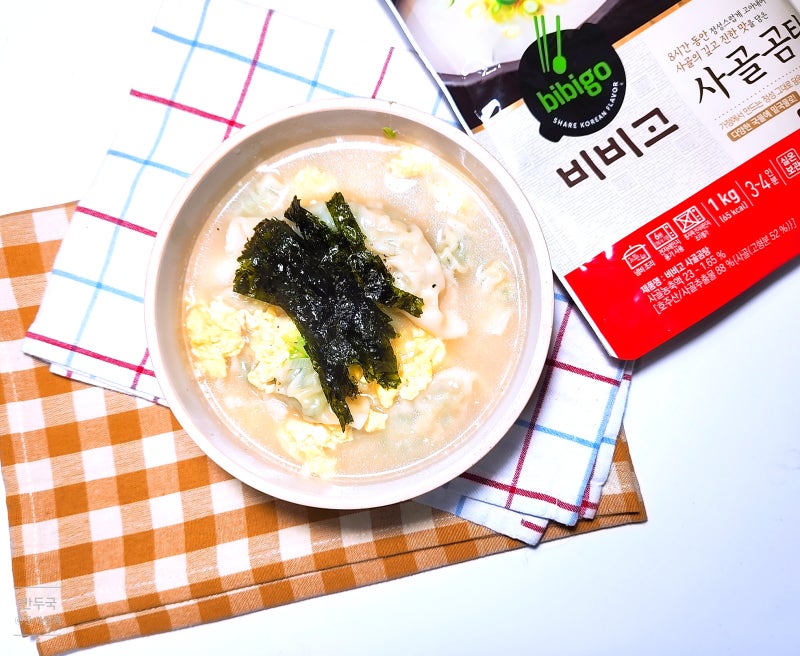 사골만두국 끓이는 법 비비고 사골곰탕 사용해 간단 계란 만둣국 레시피 냉동만두 요리