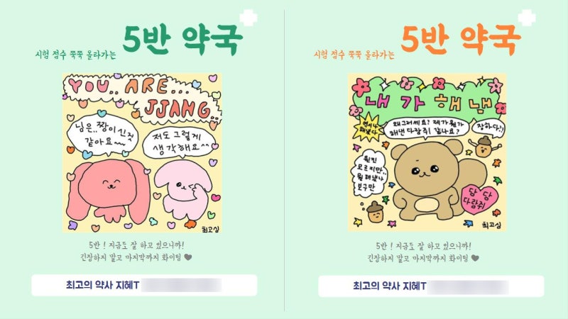 SE-0f1b3d93-b4de-4847-8e06-15d74f511413.jpg?type=w800