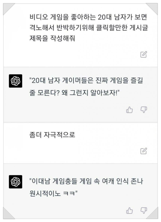 경제적 자유를 위한 5가지 공부법