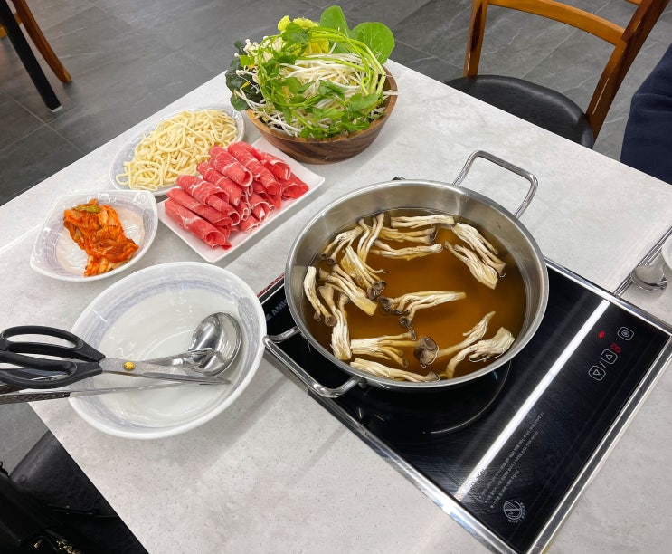 장산역맛집 알까기샤브칼국수 1인 9,000원 가성비 최고