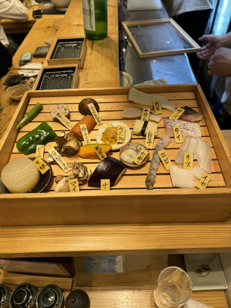  두 번째 방문한 후쿠오카 맛집 덴푸라 나가오카 <博多天ぷら ながおか>