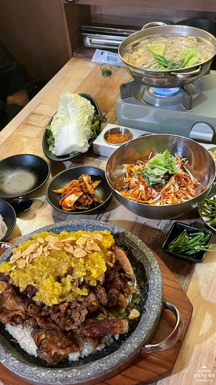  서구청역 우리동네족발 : 튀김족발 첫 도전 대성공 후기