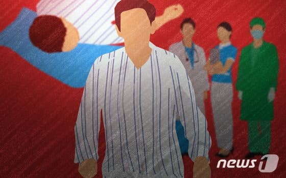 '통원 환자를 입원 환자로'…14년간 가짜 서류로 100억 타낸 사무장병원