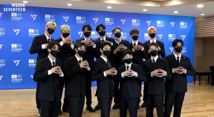 <b>세븐틴</b> 연설내용 = <b>기부</b>활동 , 학교설립 계획 , <b>유네스코</b> 특별무대
