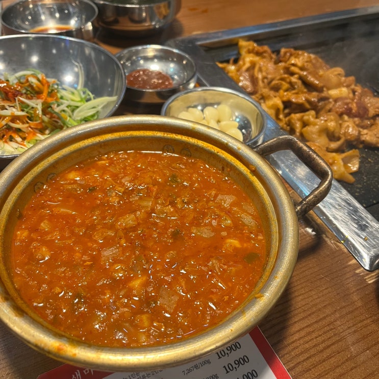  송도 새마을식당 열탄불고기 7분돼지김치찌개 맛집 킹정