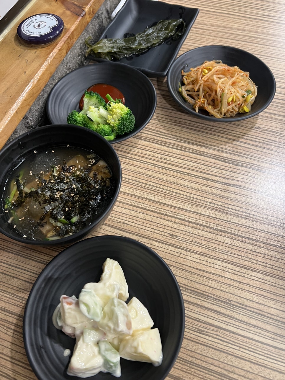숯돌삼겹살 사진 3