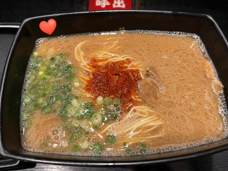  후쿠오카 가족여행 맛집 리스트 대방출