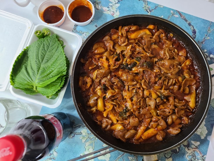  강서구청 곱창볶음 맛집 100억곱창 포장 후기