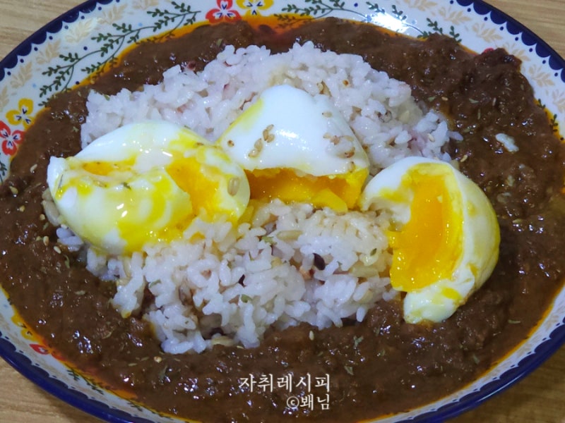 오뚜기 오즈키친 키마카레 뜻 드라이카레 맛 초간단 반숙란 만들기 반숙계란 삶기 계란 잘 ....
