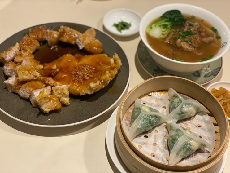  성수 맛집 서울숲 홍콩 레스토랑 살롱드 호우섬 메뉴 추천