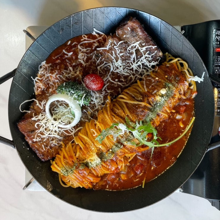  망원동에서 가장 오래된 파스타 맛집 따식갈비파스타