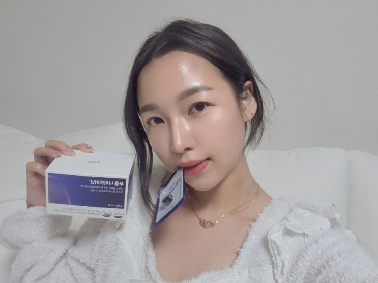  다이어트 보조제 잔티젠 푸응 나이트버닝 단기간 다이어트
