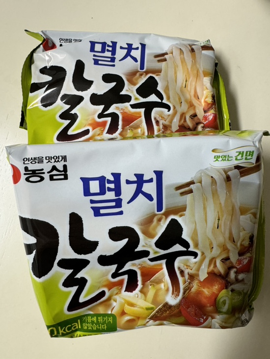  떡볶퀸 레시피 간단한 멸치칼국수 떡볶이
