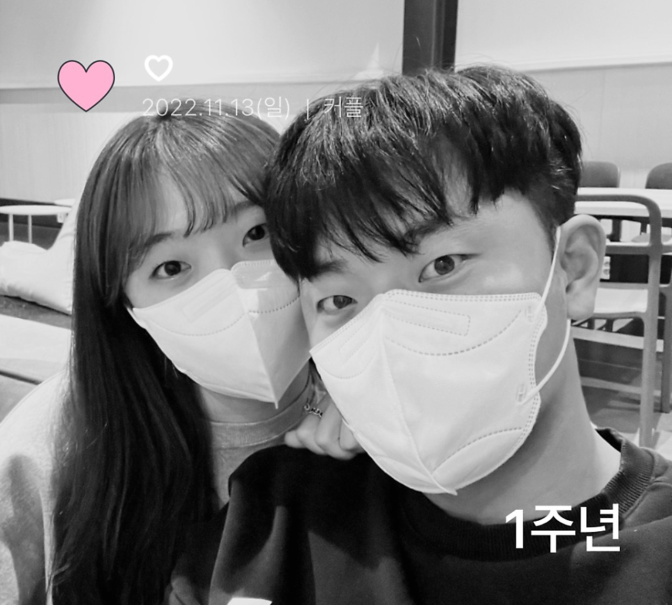 헤이크 사진 1