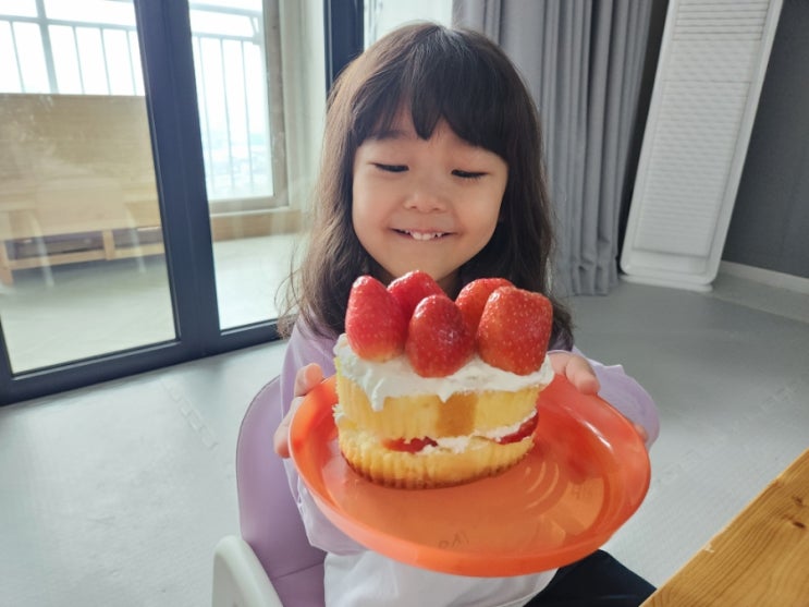 카스테라 딸기케이크 아이랑 간단하게 만들기 놀이