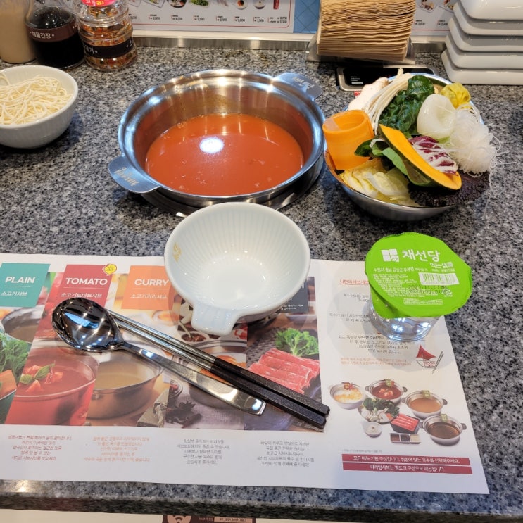 채선당 샤브보트 강남역점 소고기 토마토 마라 커리 샤브샤브 혼밥가능