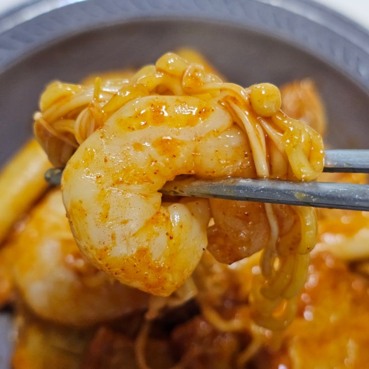 통통 탱글 새우 넣은 라볶이 레시피 인기만점 아이 간식