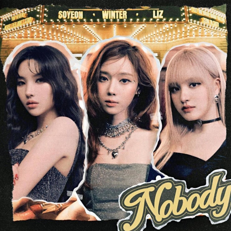 소연, 윈터, 리즈 - NOBODY [노래가사, 노래 듣기, Audio]