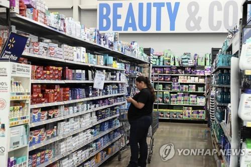 美 10월 소매판매 7개월만에 감소 전환…소비 둔화 현실화 美 10월 소매판매 7개월만에 감소 전환…소비 둔화 현실화