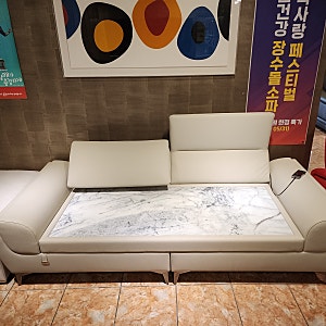 장수흙침대 천안 삼거리점 쇼파 가격 착하게~!
