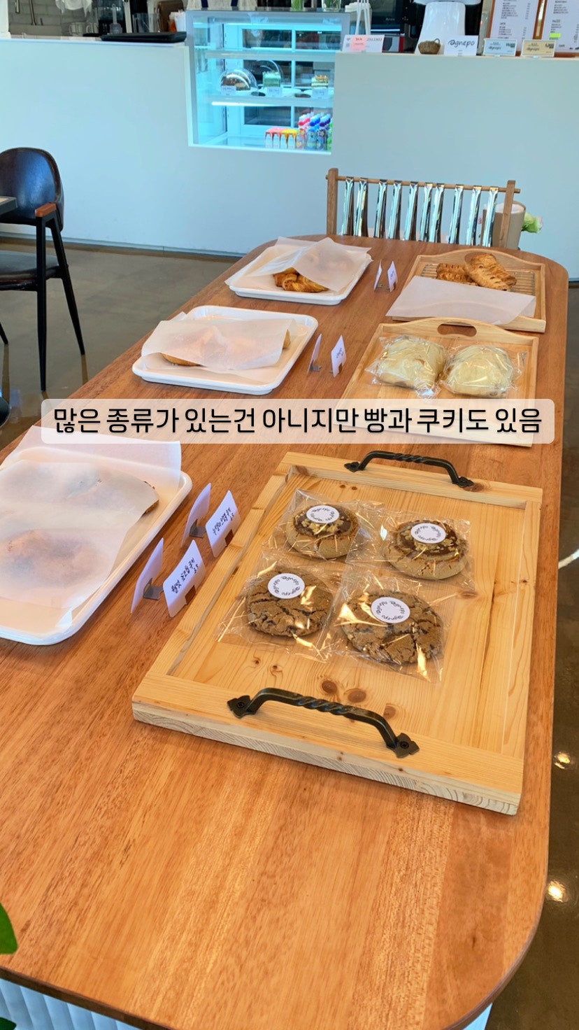 아그네포 사진 3
