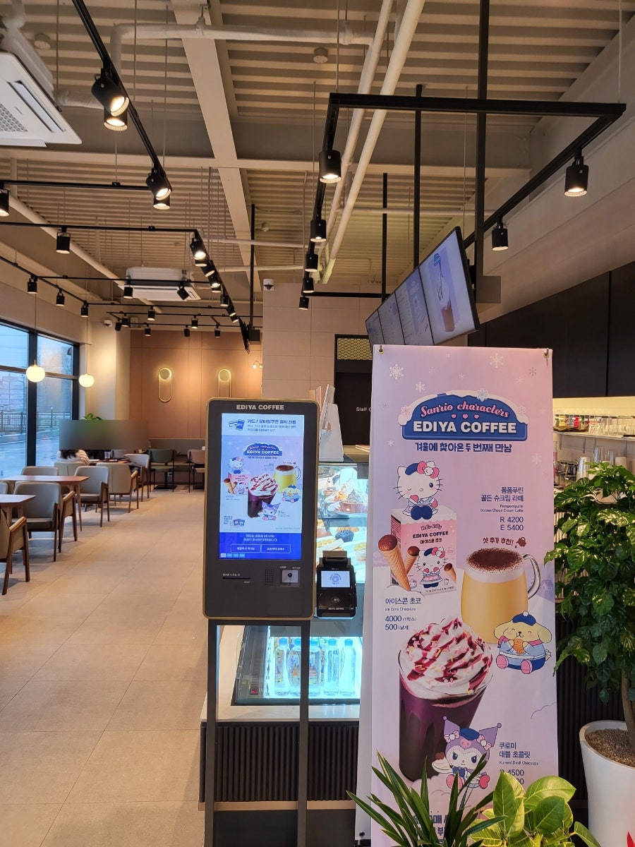 이디야커피 포천하송우삼거리점 사진 5