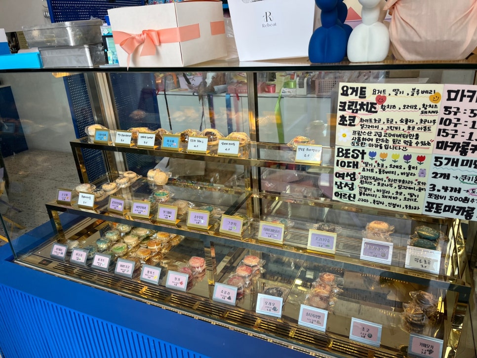 도도한 1호점 사진 3