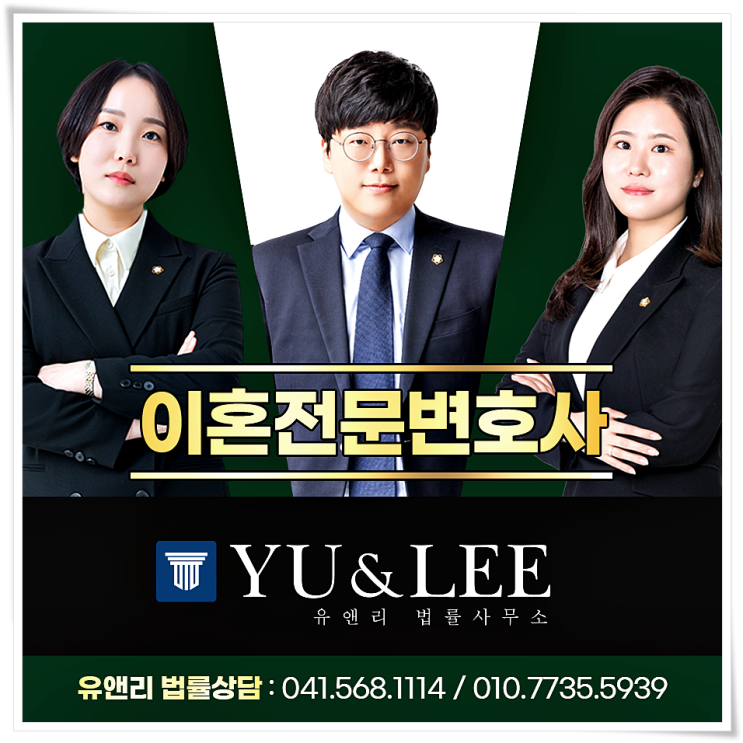  배우자재산압류 알아야 할 사안은