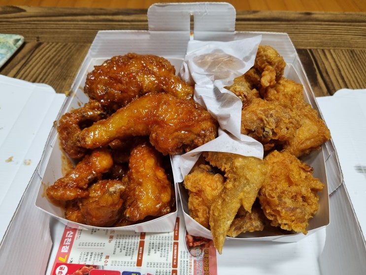  추억의 호식이두마리치킨
