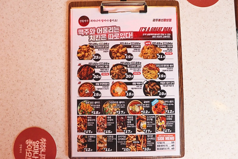 이미지 21016049