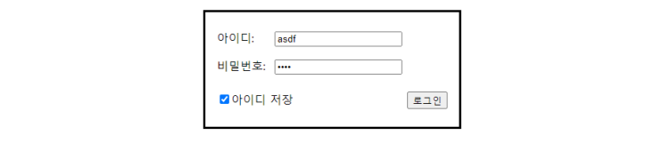  Vue.js 프로젝트 예시 (카페 주문) [78~79일차]