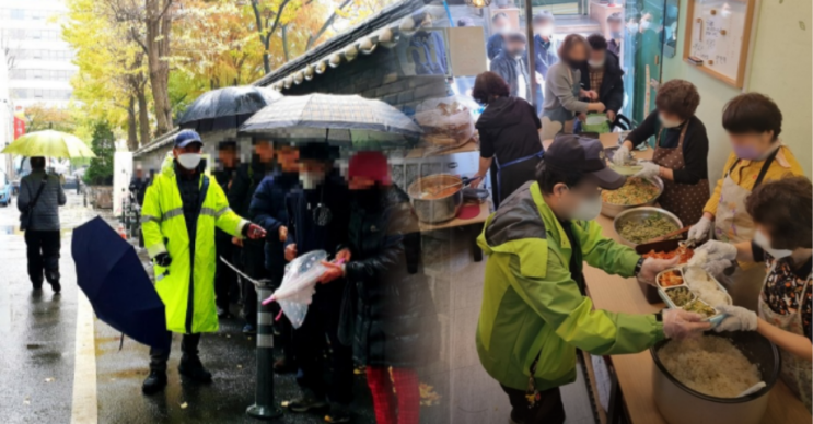 고물가에 한파까지…독거노인 '밥줄' 무료급식소 타격 고물가에 한파까지…독거노인 '밥줄' 무료급식소 타격