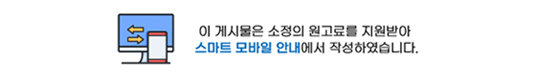 대머리민박 사진 4