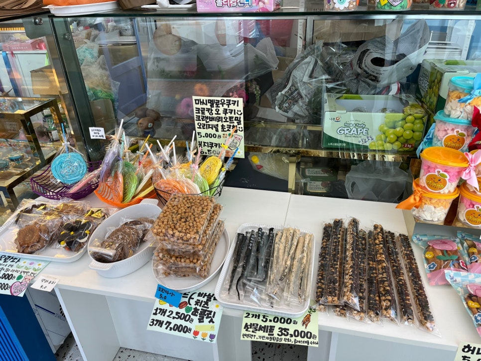 도도한 1호점 사진 4