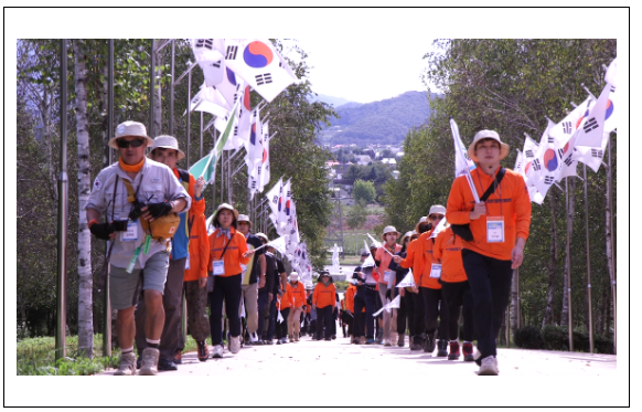 DMZ 자유·평화 대장정 해단식 개최, 524km 60여 일간의 여정 마무리